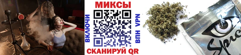 Бутират оксана Инсар