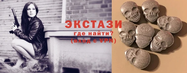 прущий лед Балахна