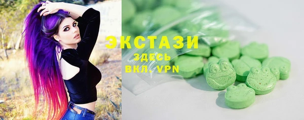 кокаин премиум Россошь