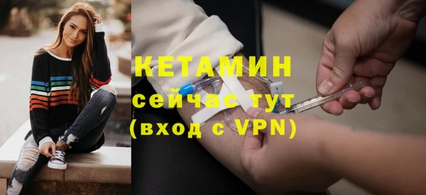 марихуана Балабаново