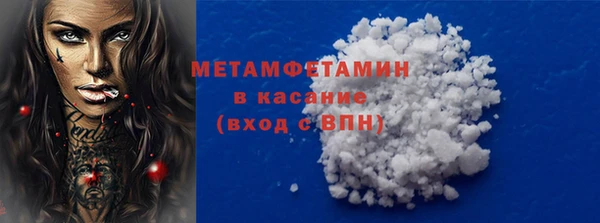 МДПВ Рославль
