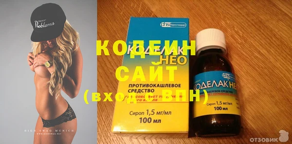марихуана Балабаново