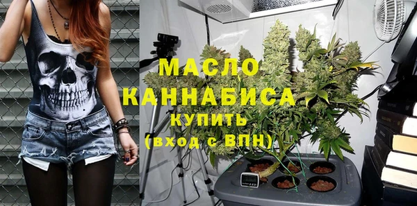 spice Приозерск